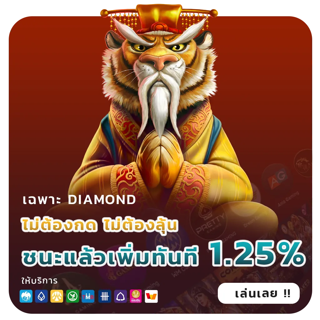 36 9joker slot